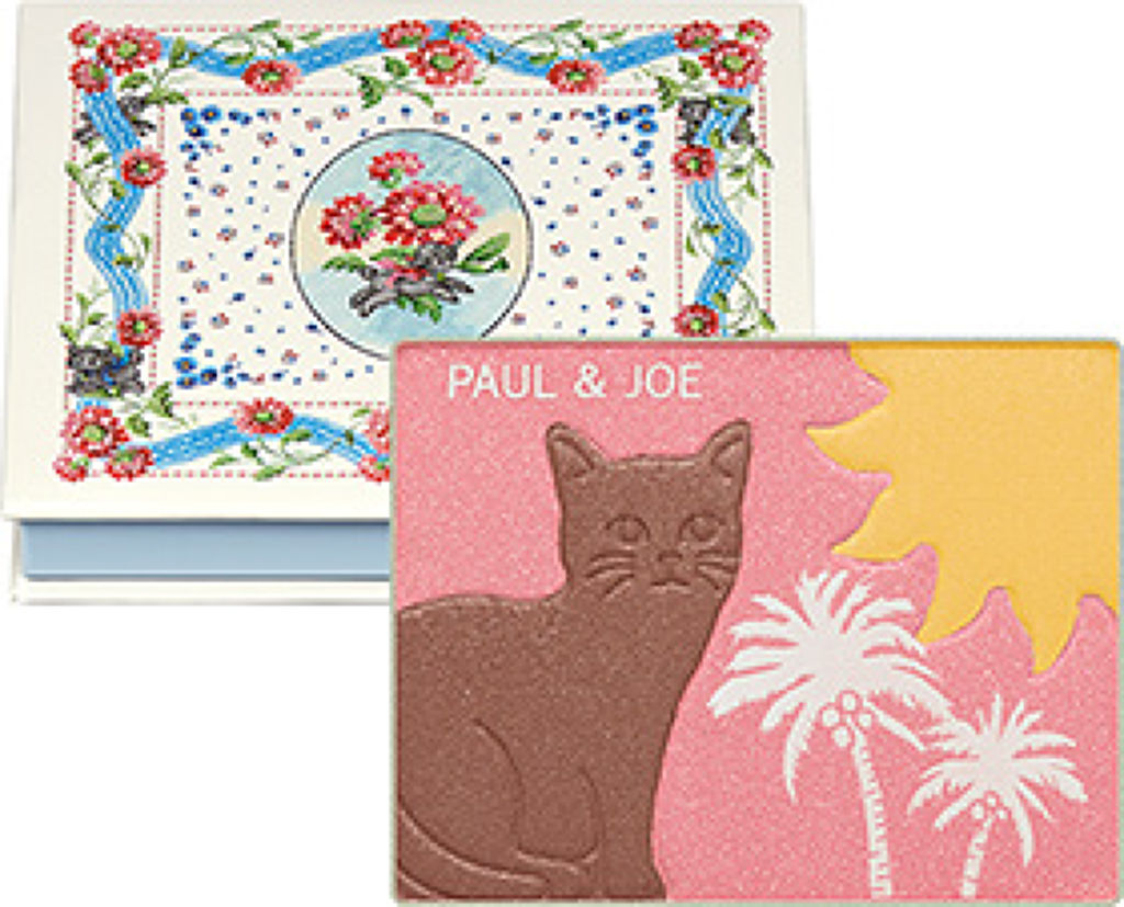 122 ボヤージュ ドゥ モンド