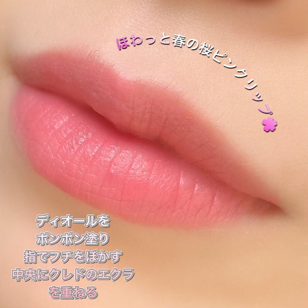 アイ カラー クォード/TOM FORD BEAUTY/アイシャドウパレットを使ったクチコミ(8枚目)