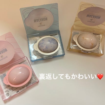 パンテーンマカロン ヘアマスク うるさらリッチ <洗い流すトリートメント>/パンテーン/ヘアマスク・ヘアパックを使ったクチコミ(3枚目)