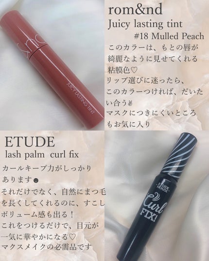ラッシュパーム カールフィックスマスカラ/ETUDE/マスカラを使ったクチコミ(5枚目)