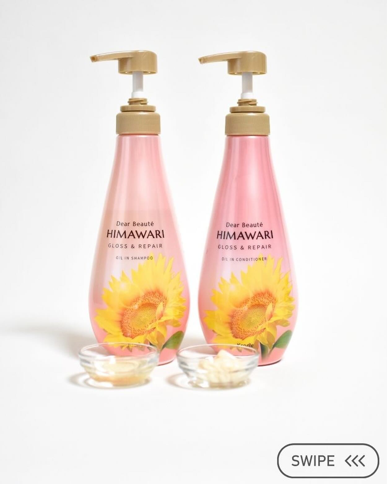 オイルインシャンプー／オイルインコンディショナー (グロス＆リペア)/ディアボーテ/市販シャンプーを使ったクチコミ（2枚目）