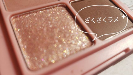 ベターザンアイズ/rom&nd/アイシャドウパレットを使ったクチコミ(4枚目)