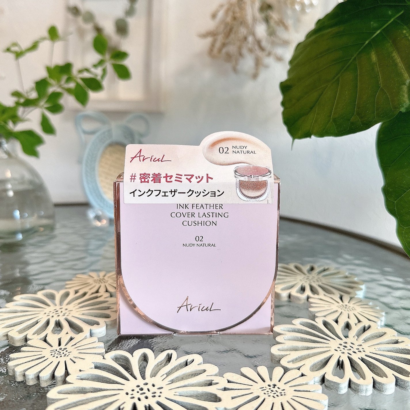 アリウル インクフェザーカバーラスティングクッション/Ariul/クッションファンデーションを使ったクチコミ(3枚目)