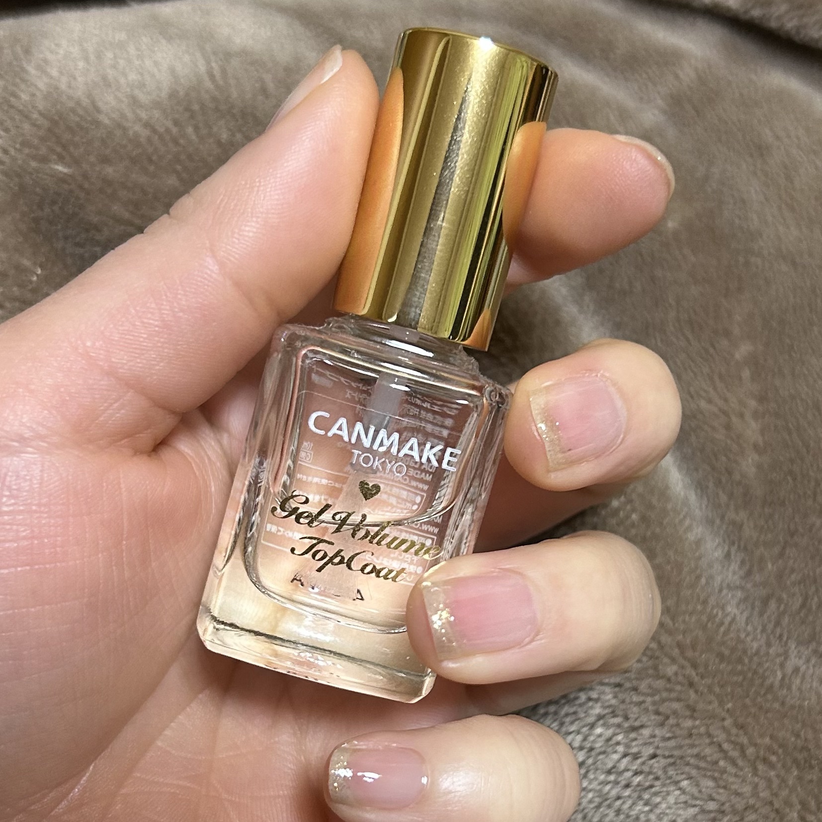 ジェルボリュームトップコート/キャンメイク/ネイルトップコートを使ったクチコミ（1枚目）