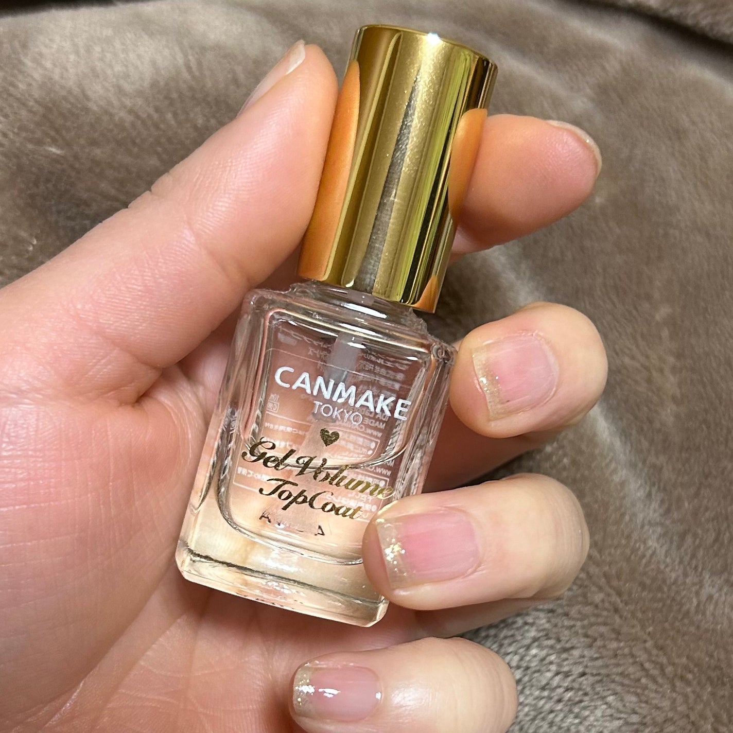 カラフルネイルズ/キャンメイク/マニキュアを使ったクチコミ(1枚目)