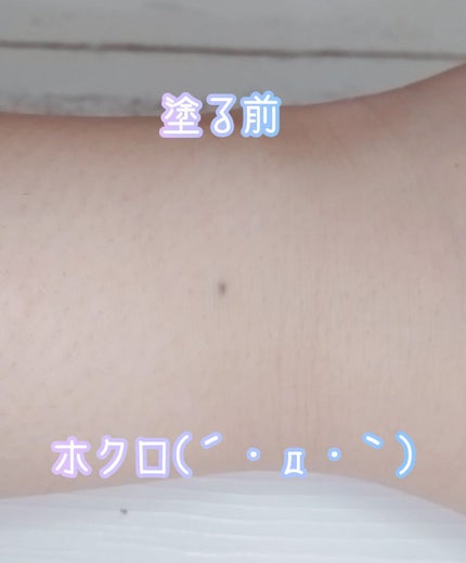 シピシピ ポイントコンシーラー/CipiCipi/ペンシルコンシーラーを使ったクチコミ(3枚目)