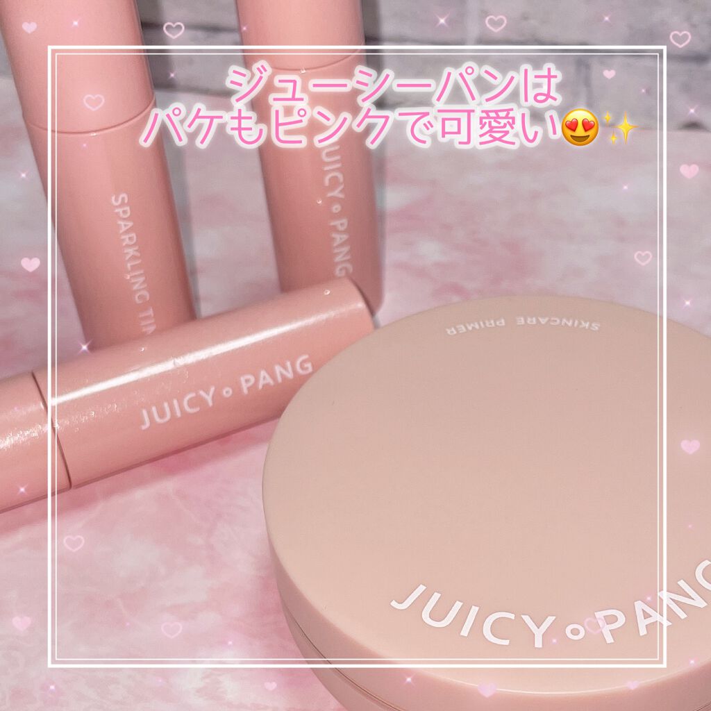 ランタンポレル ブロッサム クリーム コンパクト/GIVENCHY/化粧下地を使ったクチコミ(7枚目)