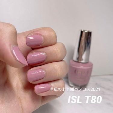 インフィニットシャイン ネイルラッカー ISLT80 RiceRiceBaby(Creme)/O・P・I/マニキュアを使ったクチコミ（2枚目）