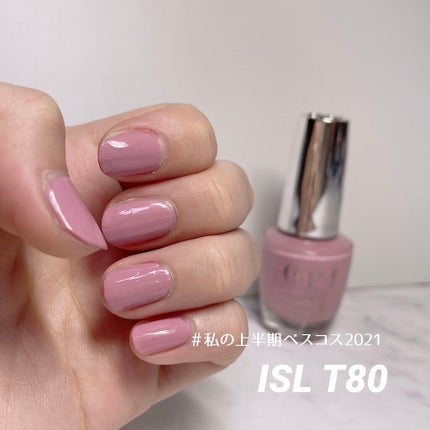インフィニットシャイン ネイルラッカー/O・P・I/マニキュアを使ったクチコミ(2枚目)