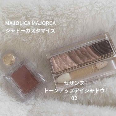 シャドーカスタマイズ/MAJOLICA MAJORCA/シングルアイシャドウを使ったクチコミ（2枚目）