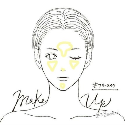 ミックスカラーチーク/CEZANNE/パウダーチークを使ったクチコミ(2枚目)