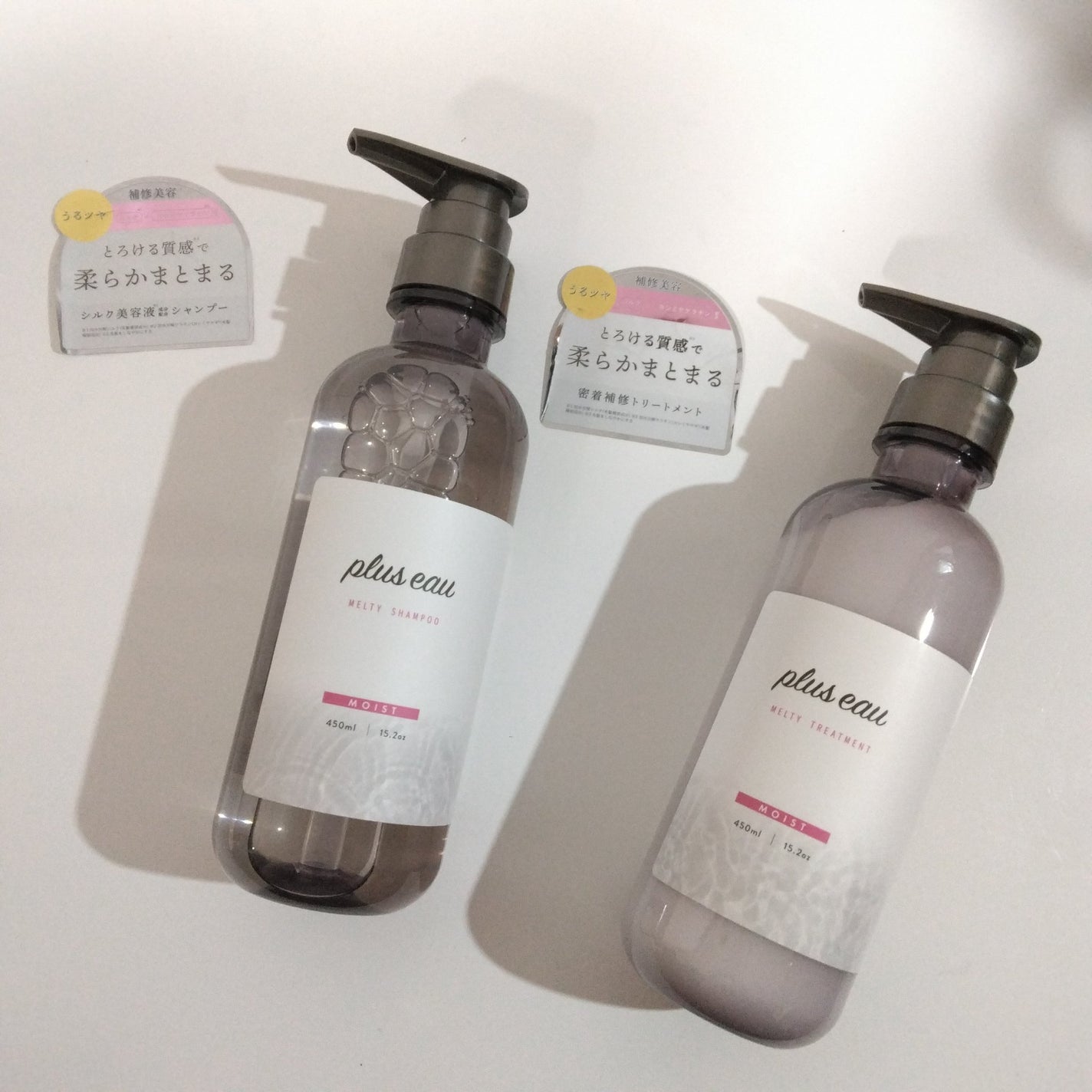 プリュスオー メルティシャンプー/メルティトリートメント/plus eau/市販シャンプーを使ったクチコミ(1枚目)