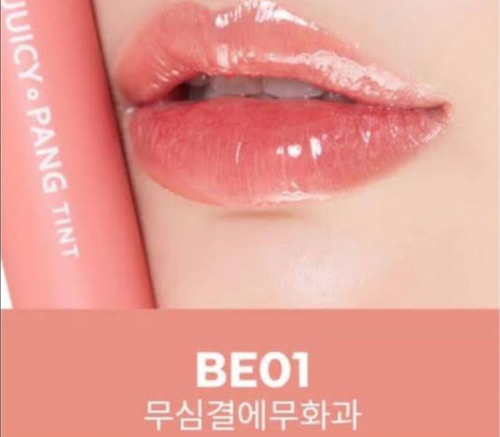 アピュー ジューシーパン ティント/A’pieu/リップティントを使ったクチコミ(1枚目)