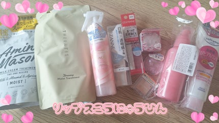 を使ったクチコミ(1枚目)
