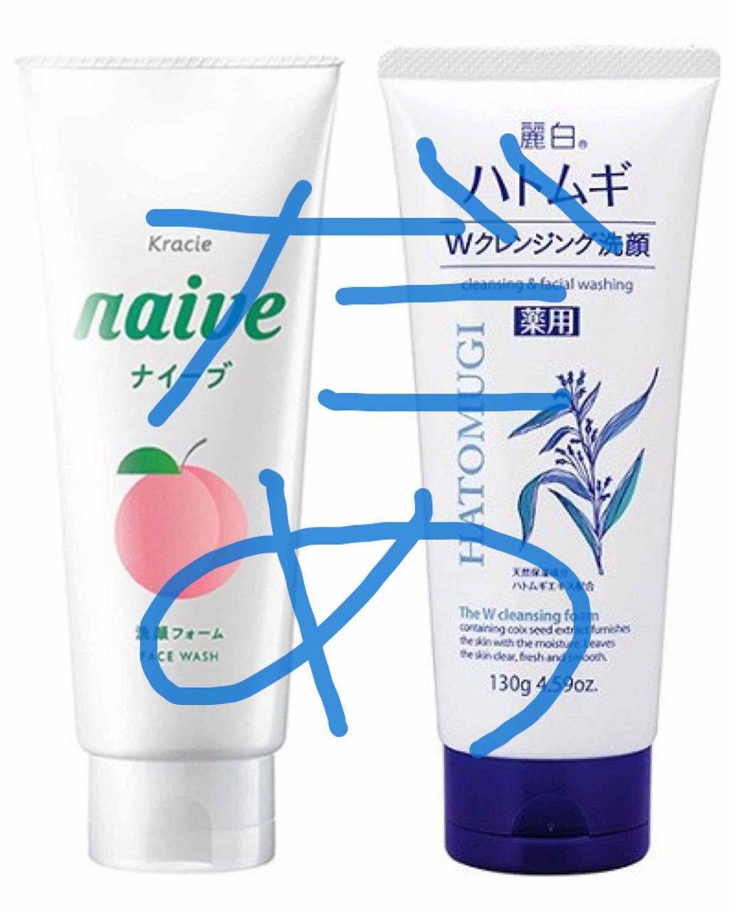 ロゼット洗顔パスタ 海泥スムース/ロゼット/洗顔フォームを使ったクチコミ（3枚目）