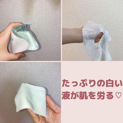 薬用 ディープリペア マスク/アクネオ/シートマスク・パックを使ったクチコミ(6枚目)