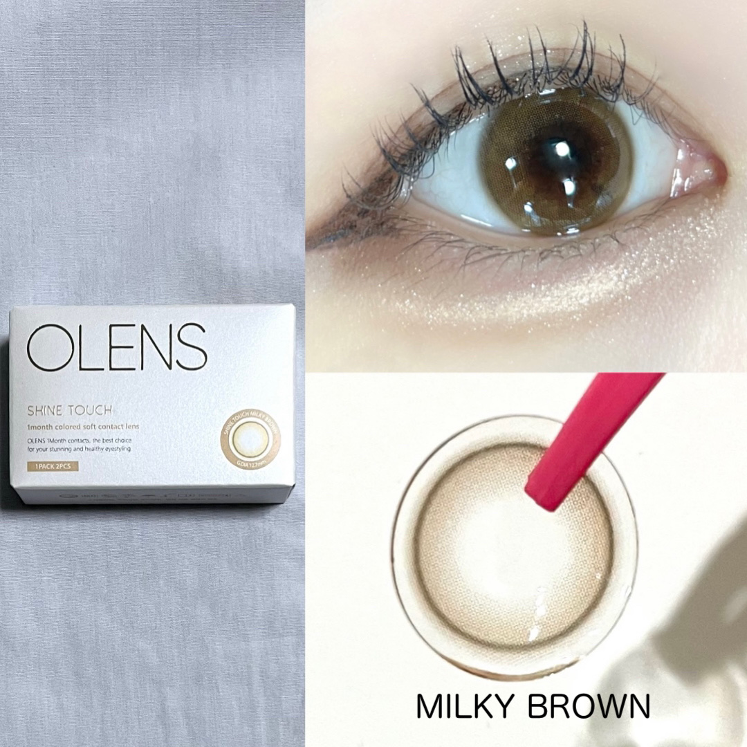 ShineTouch 1day/OLENS/ワンデー（１DAY）カラコンを使ったクチコミ（2枚目）
