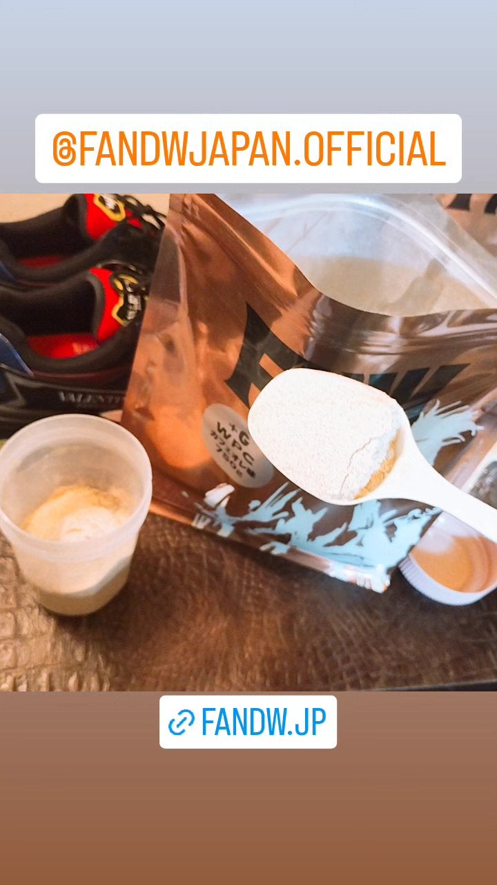 mcgroupakiko on LIPS 「先日新しいスニーカーが届き、ファッションの秋、食欲の秋とボディ..」(3枚目)