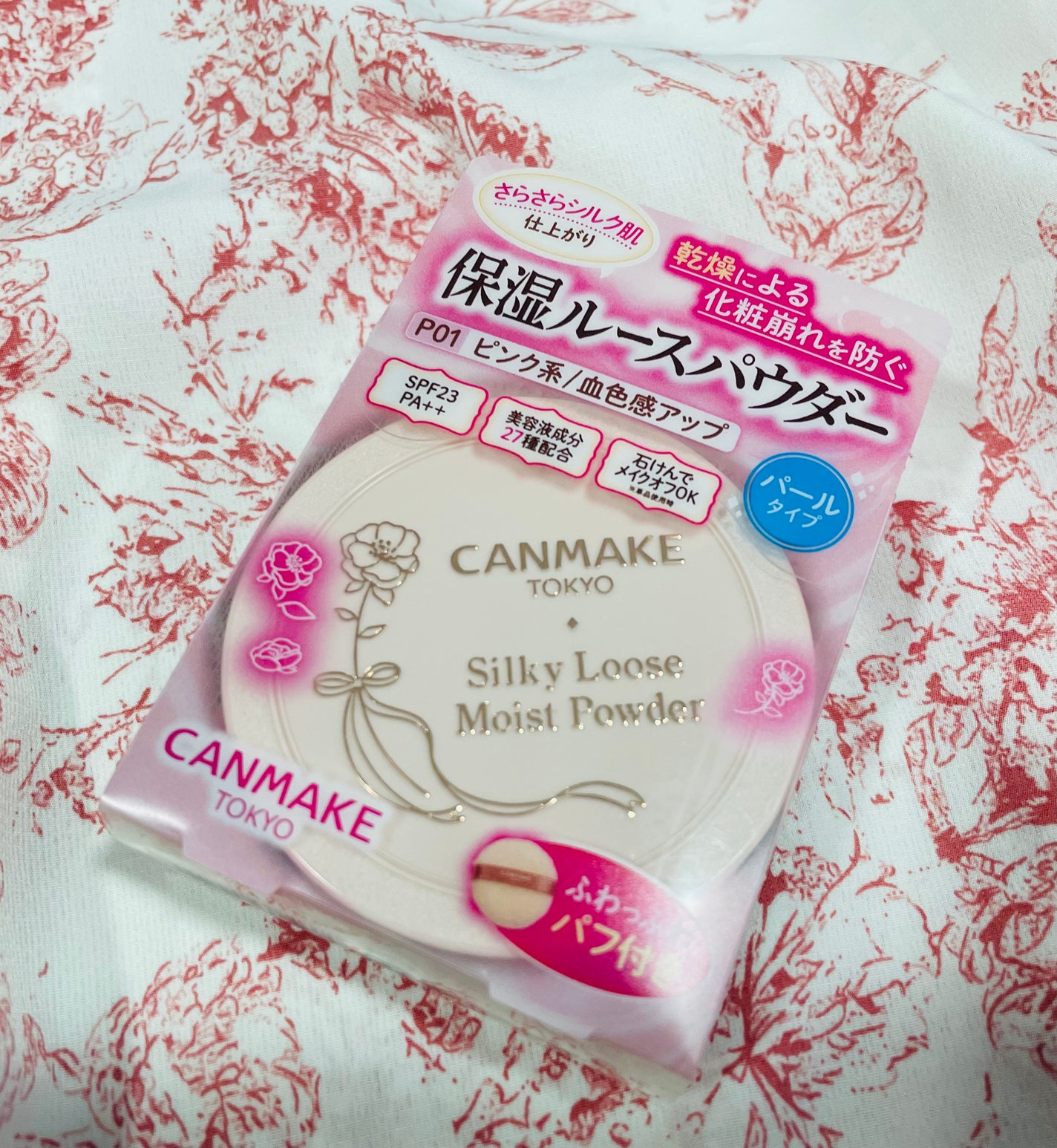 シルキールースモイストパウダー/キャンメイク/ルースパウダーを使ったクチコミ(1枚目)