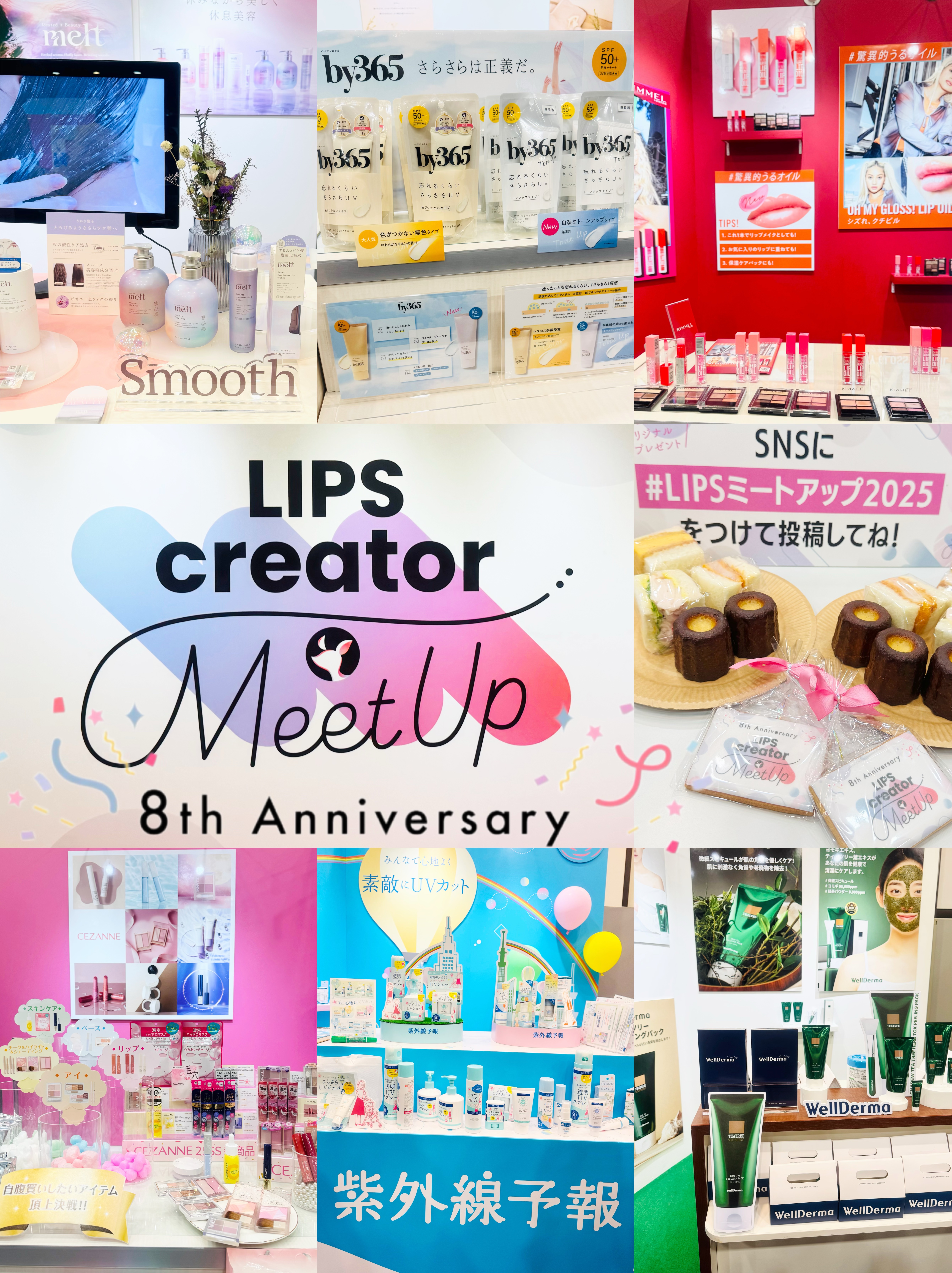 ドクダミ ポアコントロールクレンジングオイル/Anua/オイルクレンジングを使ったクチコミ（1枚目）