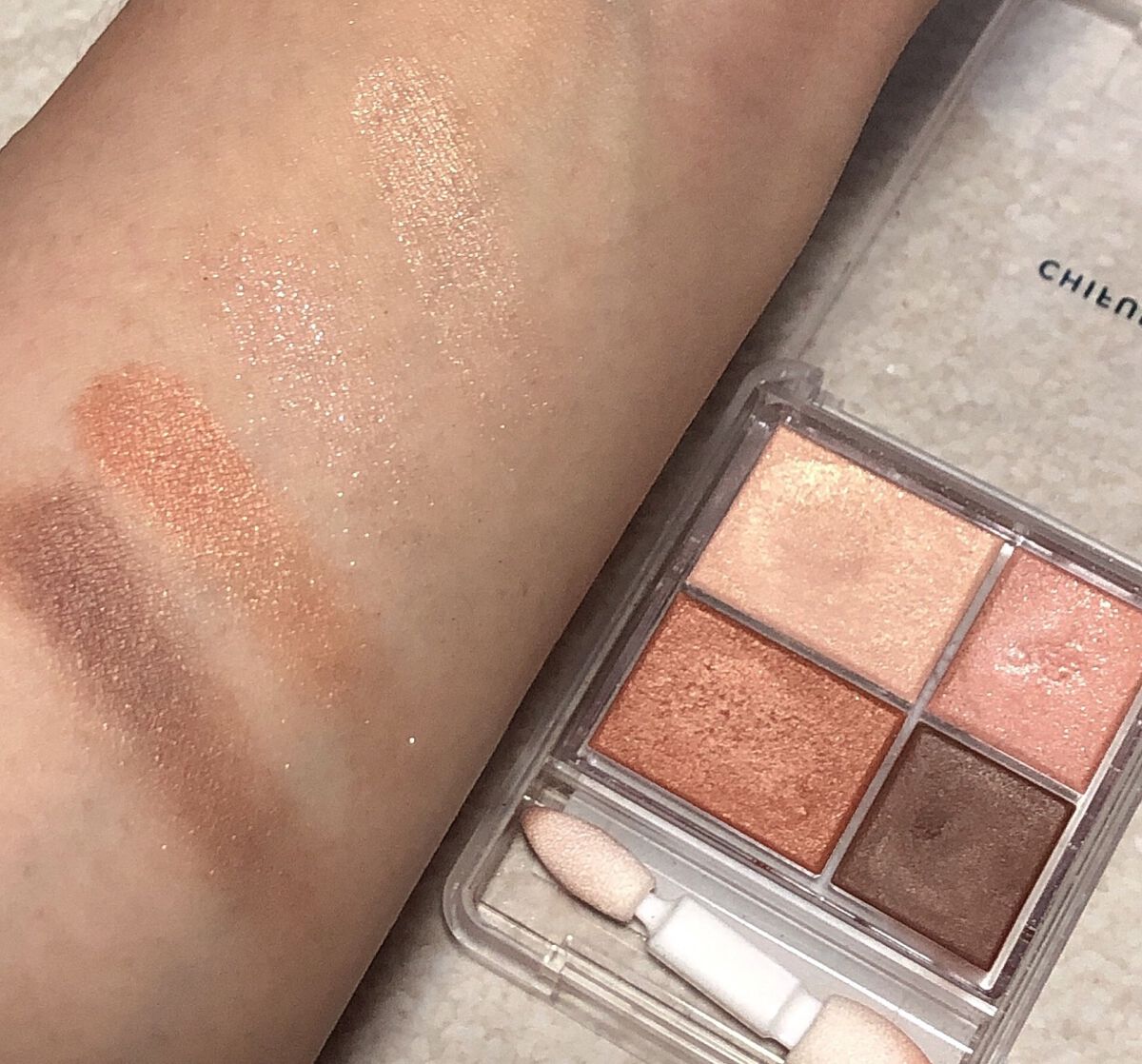 グラデーション アイシャドウ/ちふれ/アイシャドウパレットを使ったクチコミ(2枚目)