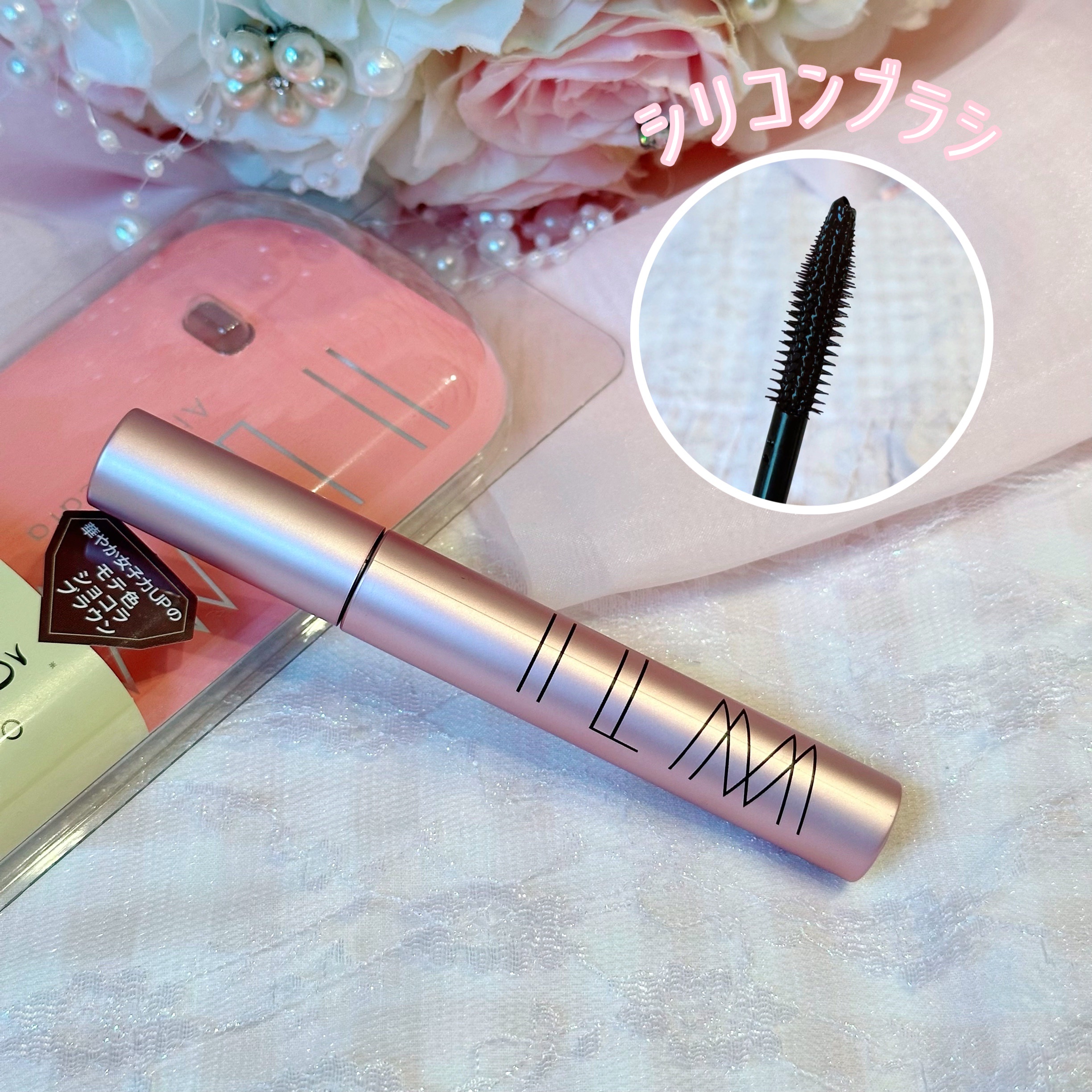 オールインワンマスカラ/ILM/マスカラを使ったクチコミ（3枚目）