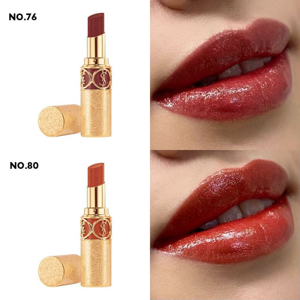 ルージュ ヴォリュプテ シャイン/YVES SAINT LAURENT BEAUTE/口紅を使ったクチコミ(1枚目)