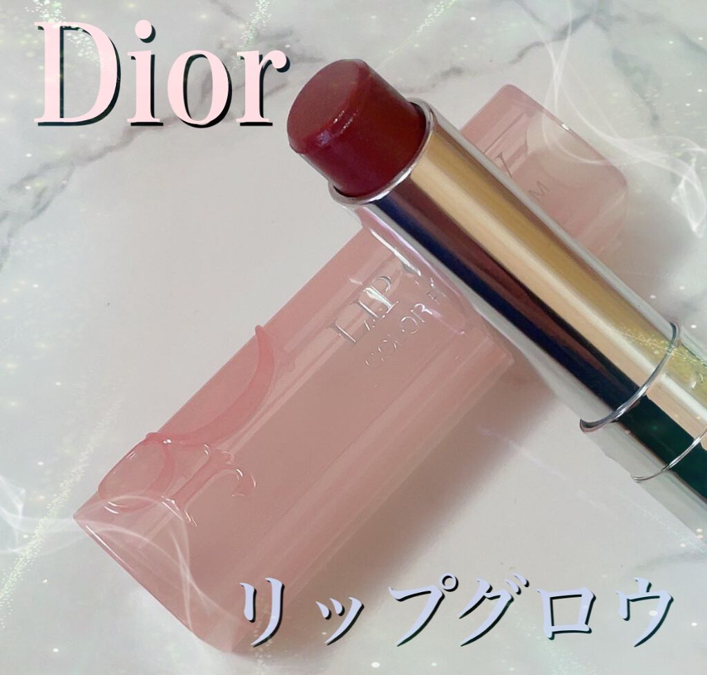 ディオール アディクト リップ グロウ/Dior/リップバームを使ったクチコミ(1枚目)