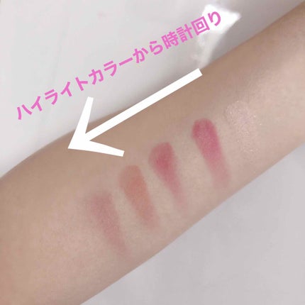 ジルスチュアート ブルーム ミックスブラッシュ コンパクト/JILL STUART/パウダーチークを使ったクチコミ(3枚目)