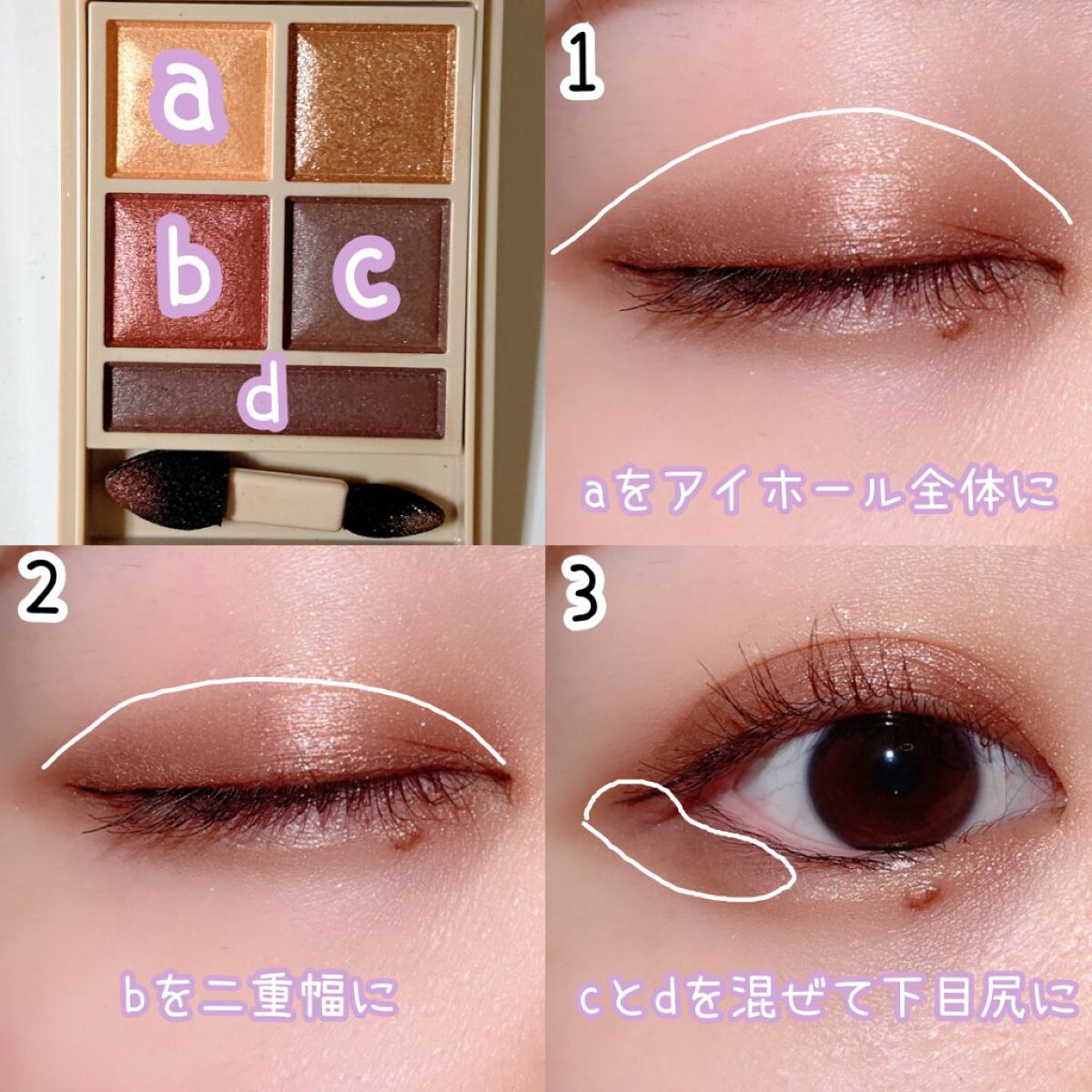 ウォータリーティントリップ/CEZANNE/リップティントを使ったクチコミ（2枚目）