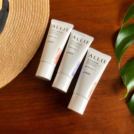 アリィー クロノビューティ カラーチューニングUV/アリィー/日焼け止めクリームを使ったクチコミ(4枚目)