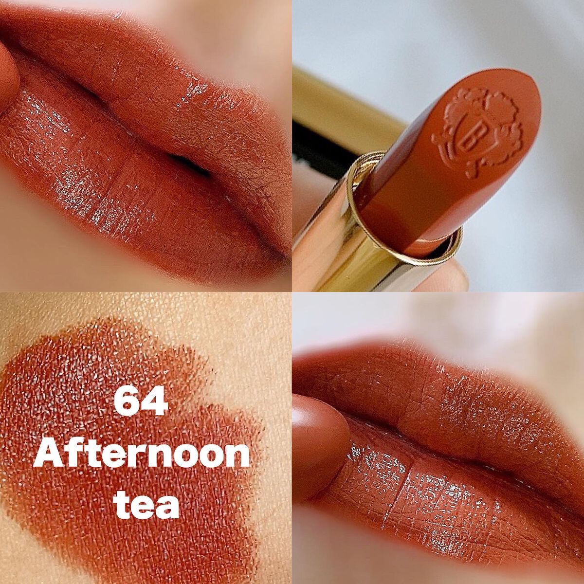 リュクス リップスティック /BOBBI BROWN/口紅を使ったクチコミ(2枚目)