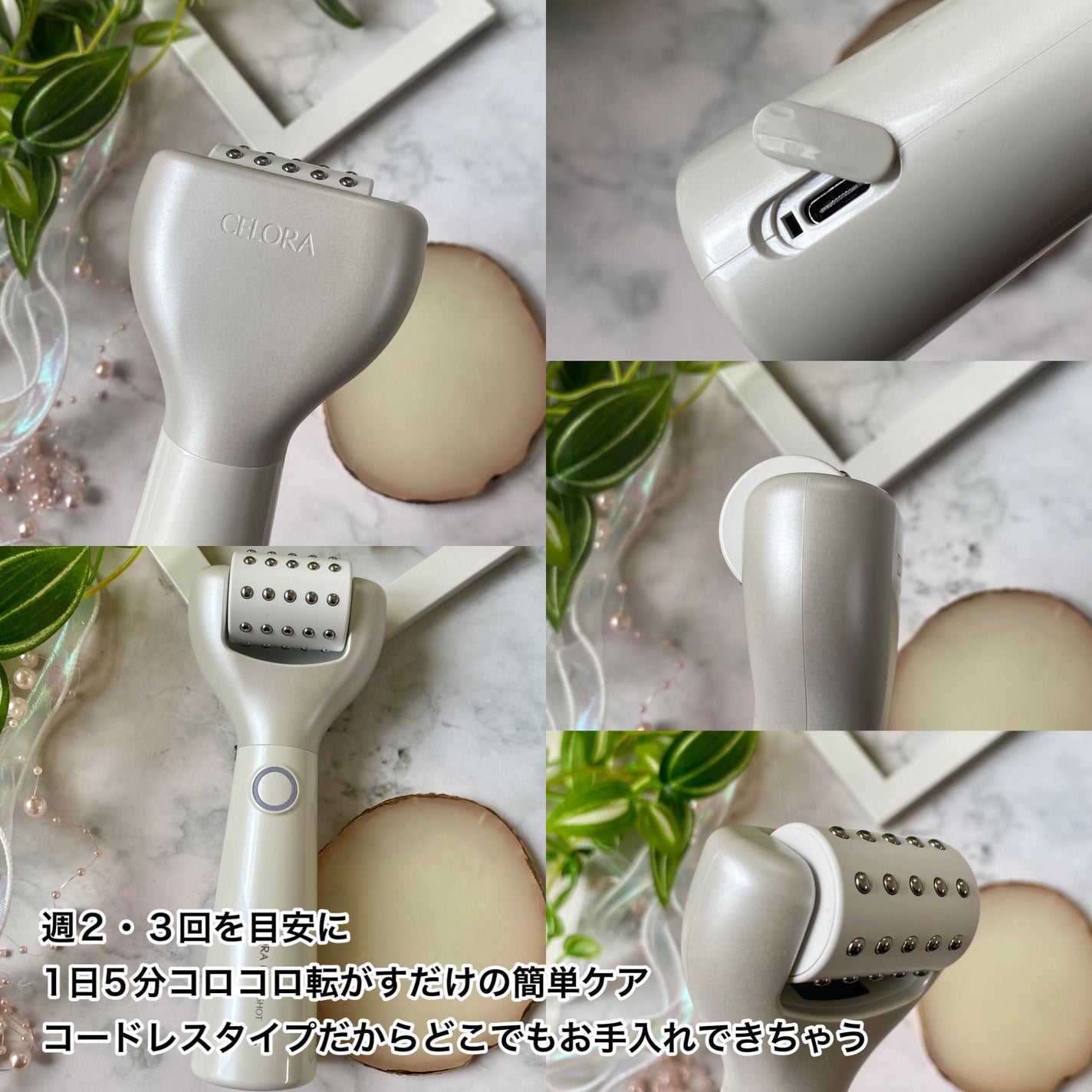 ポアタイトニングブーストセラム/CELORABY/美容液を使ったクチコミ(3枚目)