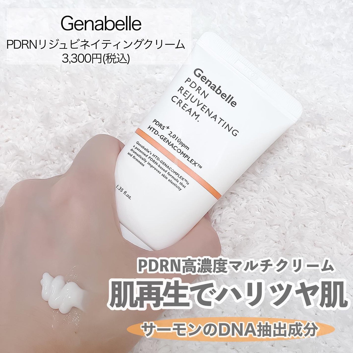 センテラ ライトクレンジングオイル/SKIN1004/オイルクレンジングを使ったクチコミ(5枚目)