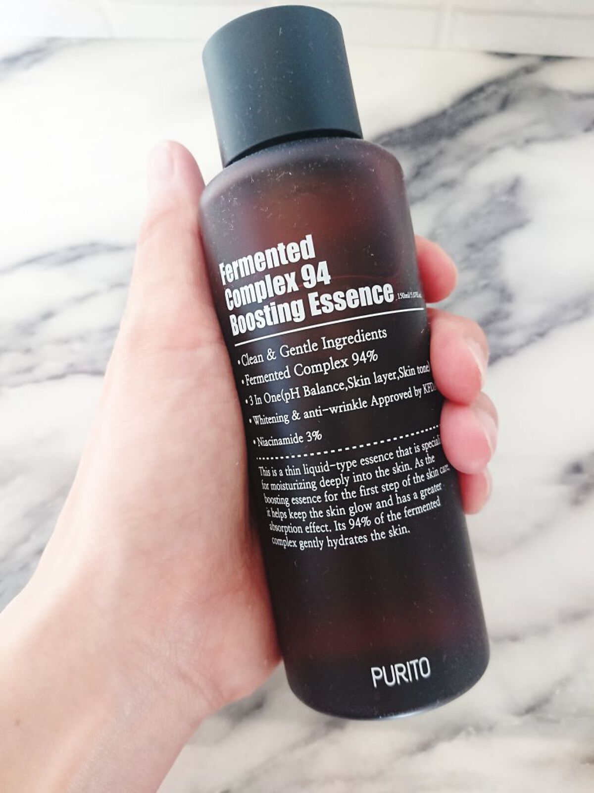 発酵複合体94ブースティングエッセンス/PURITO/化粧水を使ったクチコミ（2枚目）