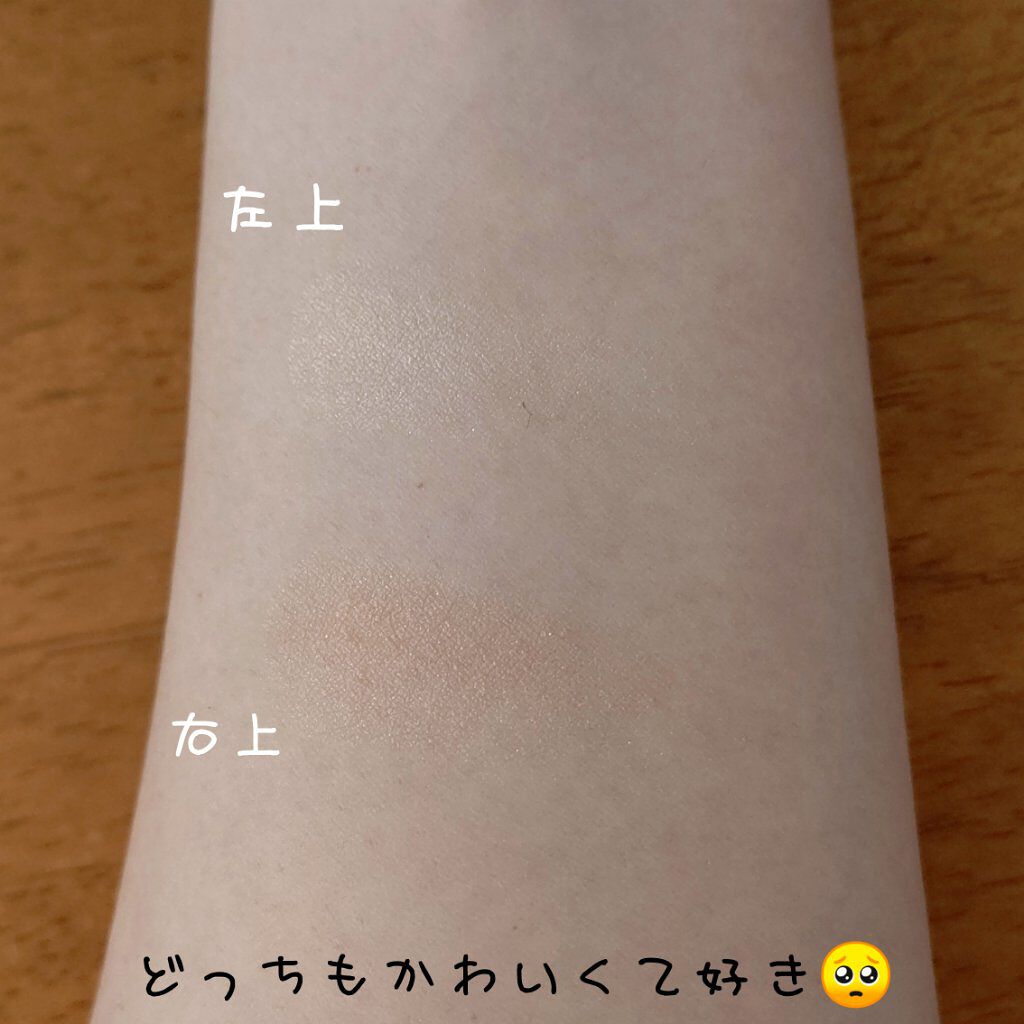 スキニーリッチシャドウ/excel/アイシャドウパレットを使ったクチコミ（2枚目）