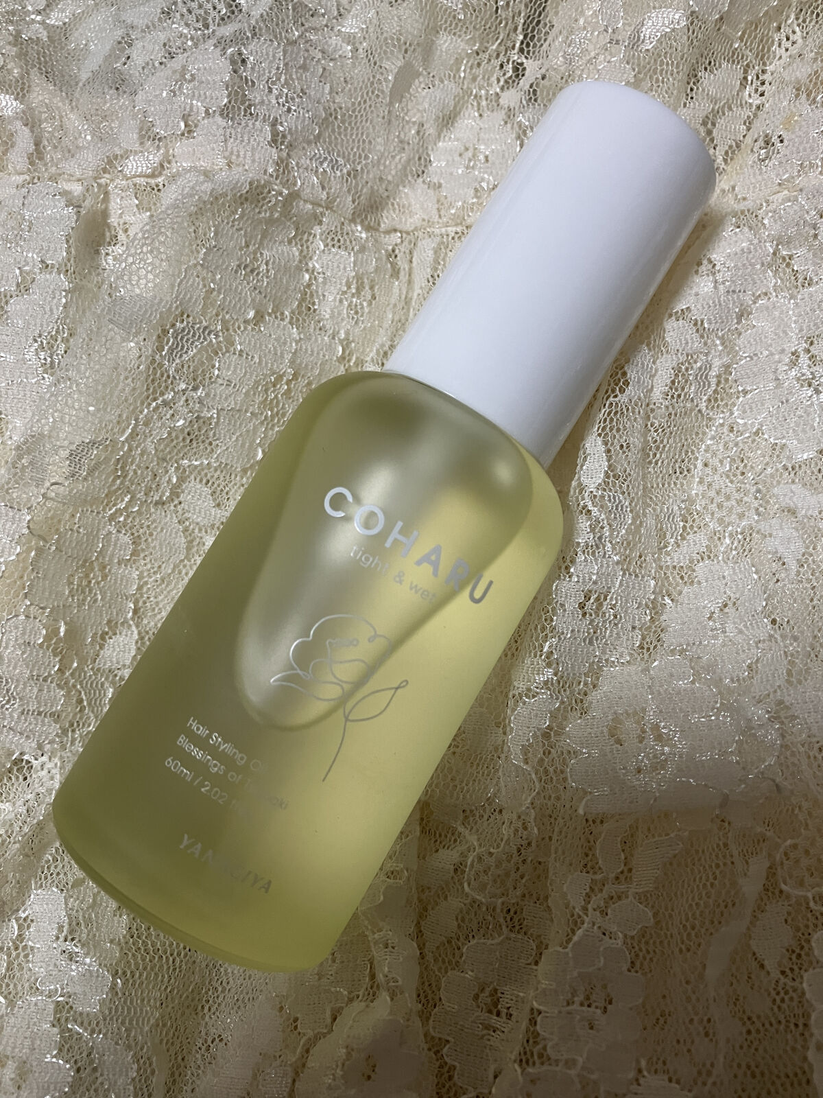 スタイリングオイル<タイト＆ウェット>/COHARU/ヘアオイルを使ったクチコミ（3枚目）