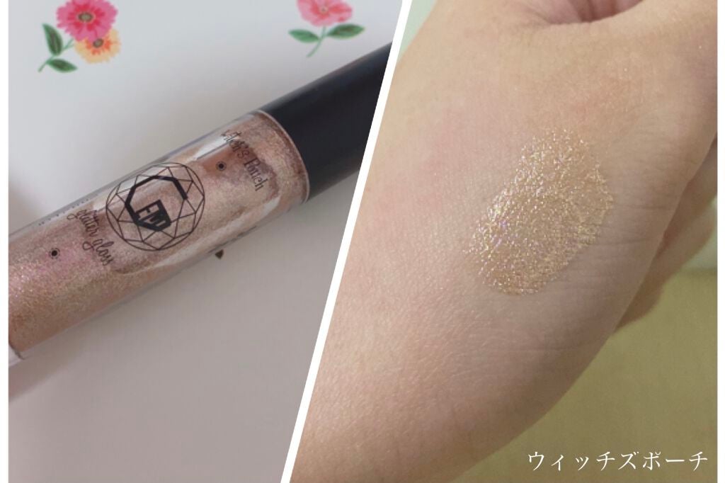 ティアー アイライナー/ETUDE/リキッドアイライナーを使ったクチコミ(3枚目)