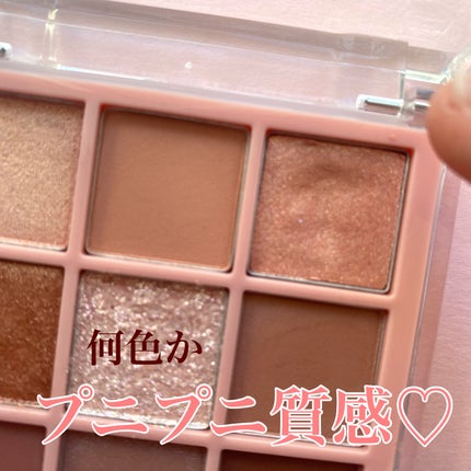 KEYBO FALL IN LOVE SHADOW PALETTE/keybo/アイシャドウパレットを使ったクチコミ(2枚目)