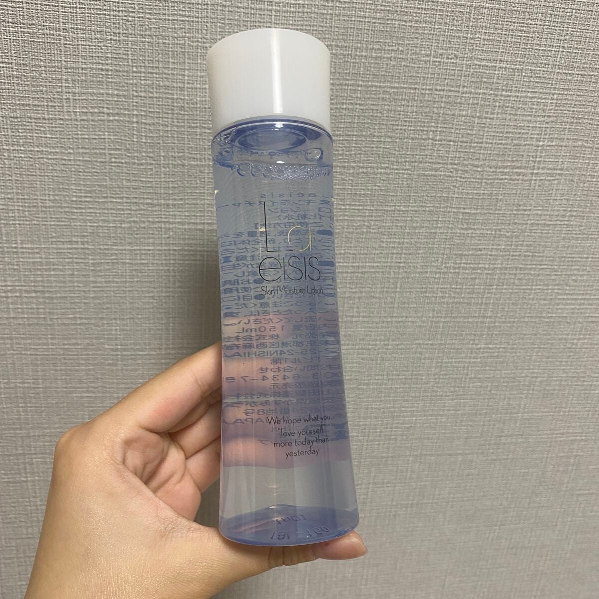 スキンモイスチャーローション/Laeisis/化粧水を使ったクチコミ(3枚目)