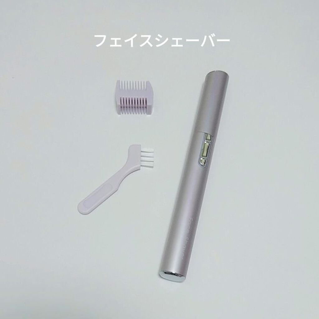 ミニホットアイラッシュカーラー/ニトリ/ホットビューラーを使ったクチコミ（2枚目）