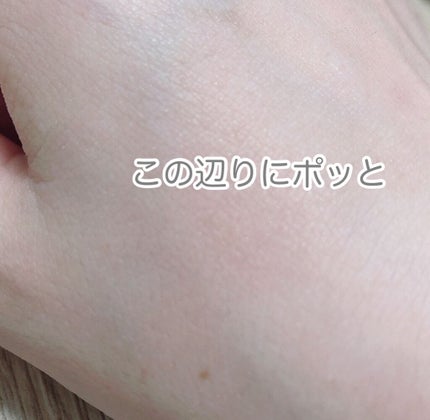 アピュー ジューシーパン ジェリーチーク/A’pieu/ジェル・クリームチークを使ったクチコミ(2枚目)