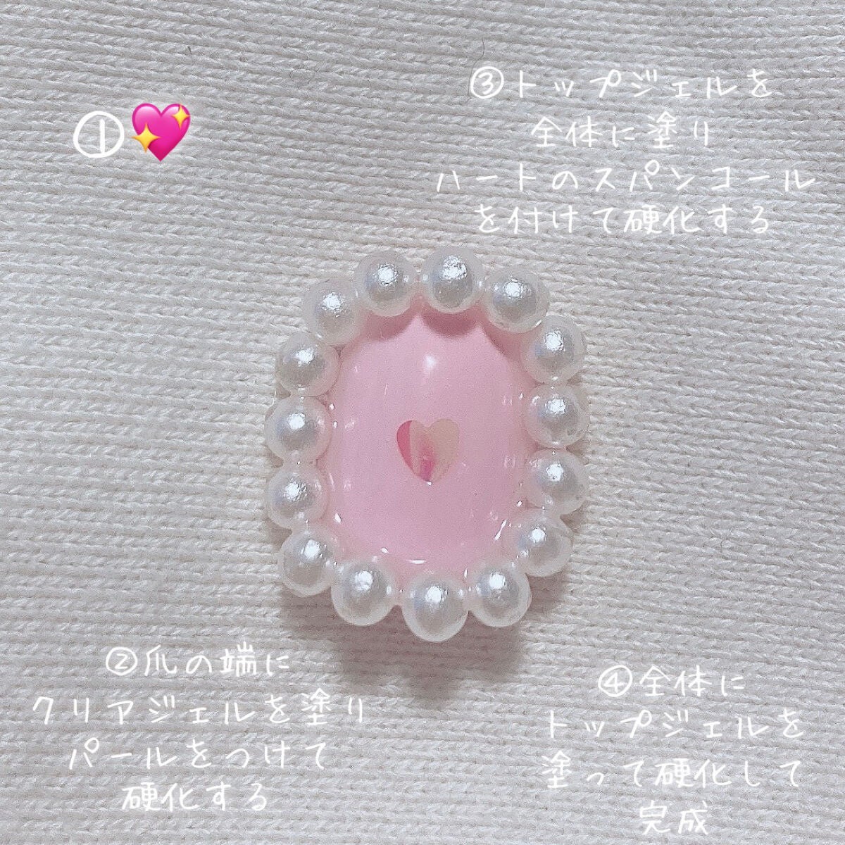 プチプライス カラージェル/Petit Price/ジェルネイルを使ったクチコミ(4枚目)