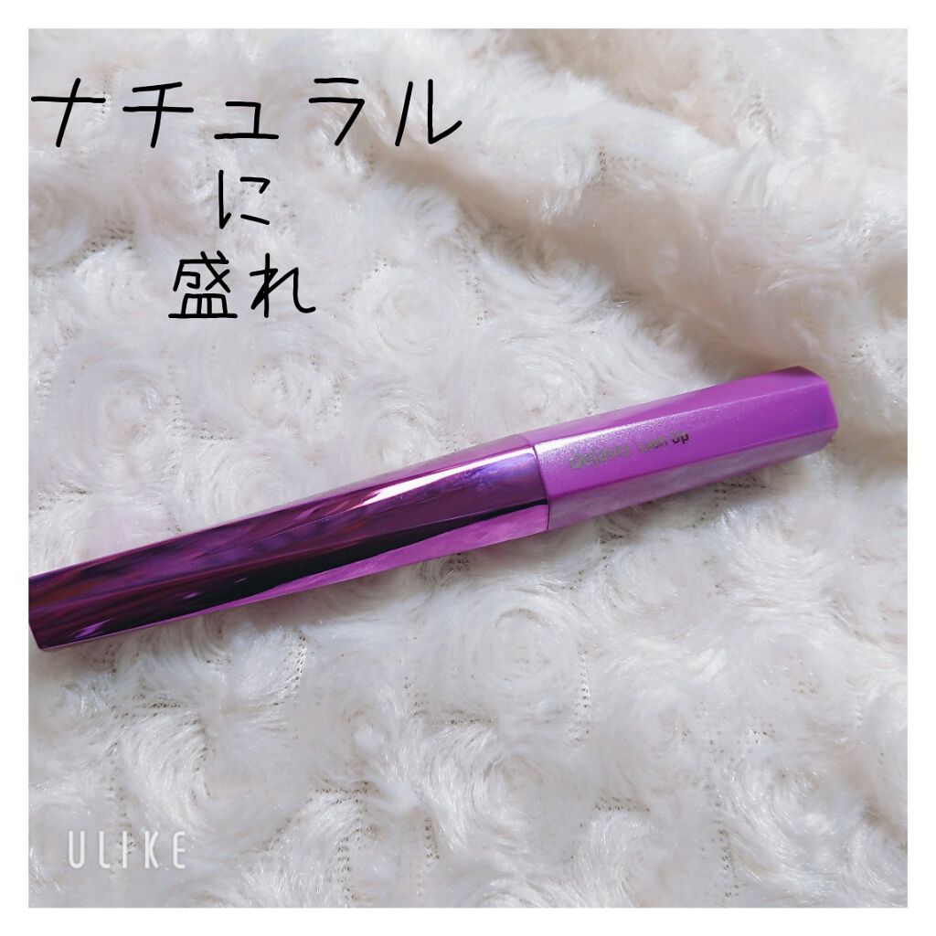 「塗るつけまつげ」自まつげ際立てタイプ/デジャヴュ/マスカラを使ったクチコミ(1枚目)