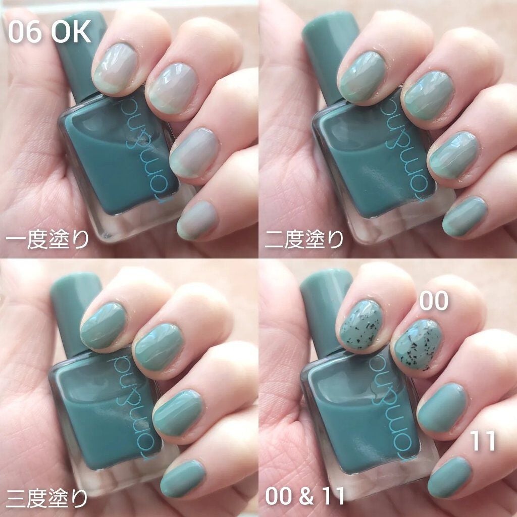 ムードペブルネイル/rom&nd/マニキュアを使ったクチコミ(4枚目)