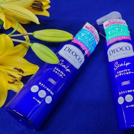 デオコ スカルプケアシャンプー/コンディショナー/DEOCO(デオコ)/市販シャンプーを使ったクチコミ(1枚目)