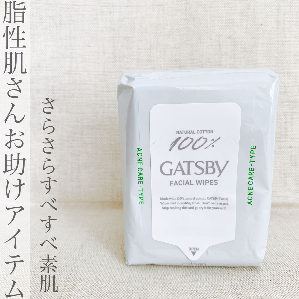 mamiru♥︎フォロバ100 on LIPS 「すっぴんでいるときに私は顔がテカッてべたつきます😭その度に水で..」(1枚目)