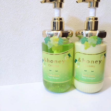 長野・山梨ルルルン(シャインマスカットの香り)/ルルルン/シートマスク・パックを使ったクチコミ(7枚目)