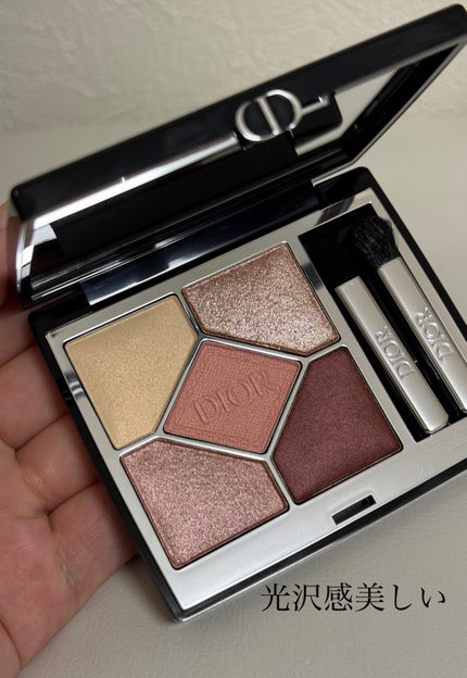 ディオールショウ サンク クルール/Dior/アイシャドウを使ったクチコミ(2枚目)