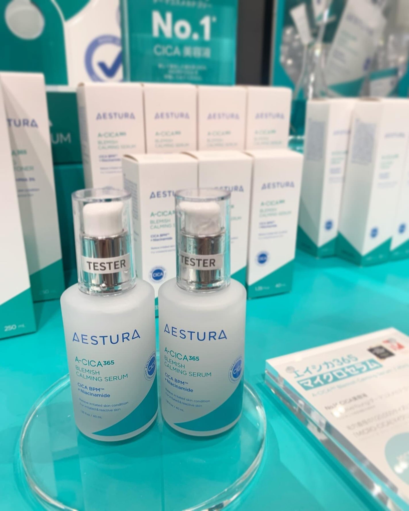 エイシカ365マイクロセラム/AESTURA/美容液を使ったクチコミ(3枚目)